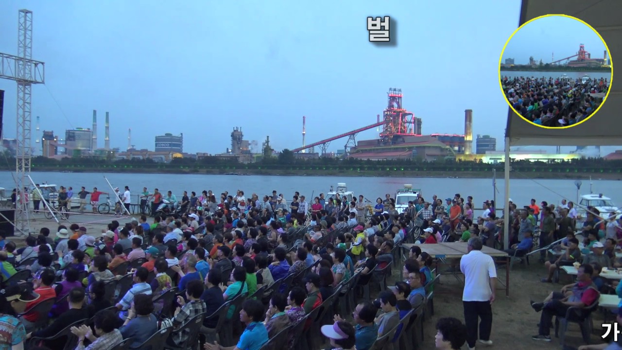 가수 이나윤, 트로트 메들리 /포항 불빛치킨 페스티벌 초대가수