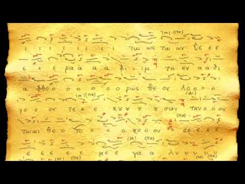 Άξιον Εστίν Ι Αρβανίτη Romeiko Ensemble 11 24 2012 Youtube Original