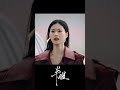 他有危险，她奋不顾身挡在他面前！#半醒 #HalfAwake #短剧 #shortdrama #电视剧 #chinesedrama