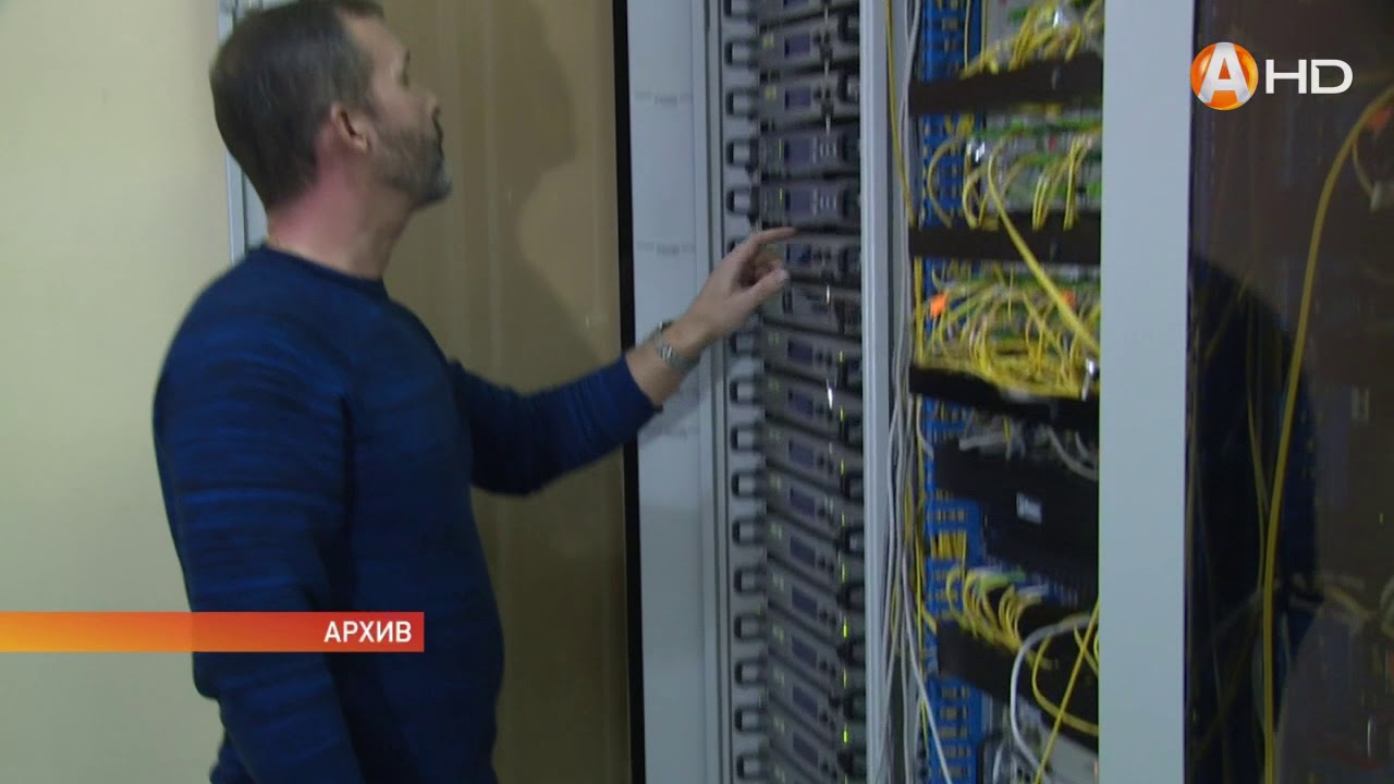 Услуги «М2С» теперь предоставляет «Ростелеком» - оплату квитанций ...