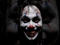 闇に笑うピエロ