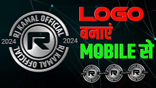 How to make professional logo in pixallab @rjkamalofficial screenshot 2