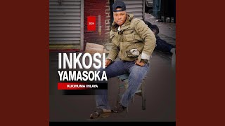 Kuqhum'ihlaya ft Thandazani