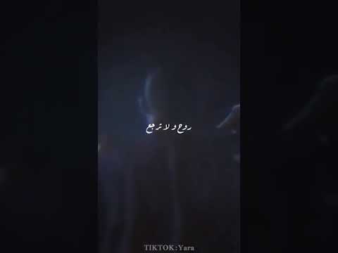 ولا غيرك اصلا يحلالي