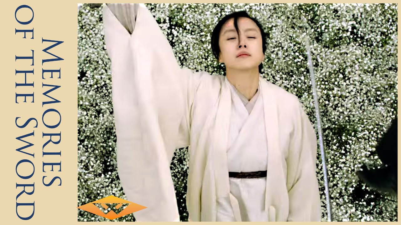 MEMORIES OF THE SWORD Official Trailer | Starring Kim Go-eun | Directed