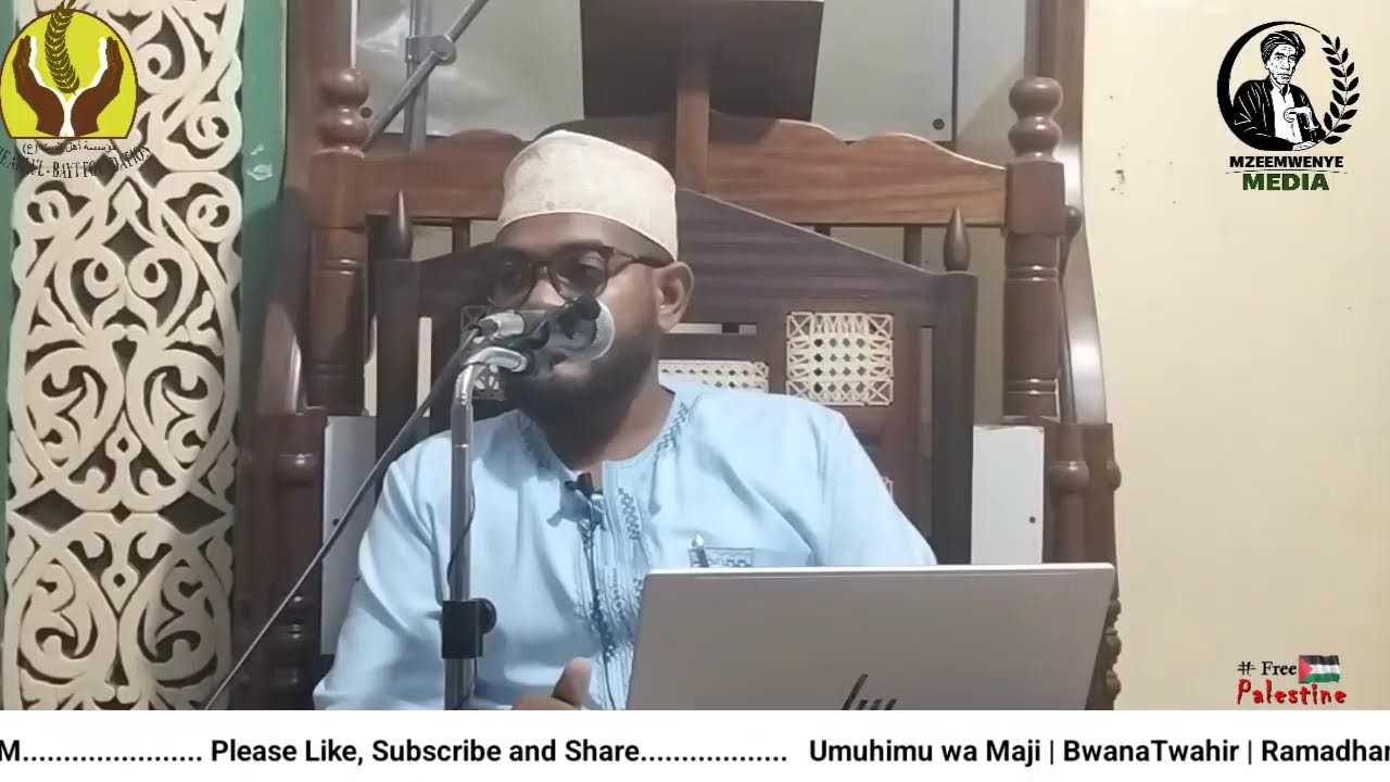 Umuhimu wa Maji | Bwana Twahir | Ramadhan 1447H | 2026M
