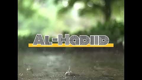 أجمل التلاوة لسورة الحديد🤍