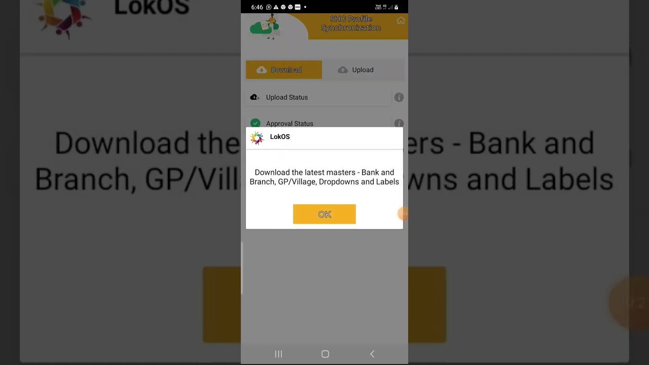 Lokos पर complete data करके भी Data नहीं आ रहा तो यहां  click करें 