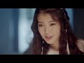 IU - You & I / Jp. Ver.