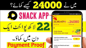Snack Video Payment Proof | How To Withdraw On Snack App | Snake app withdrawal proof