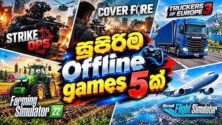 Mobile එකෙ Play කරන්න සුපිරිම Offline Games 5 ක් | Tech Spark  screenshot 1