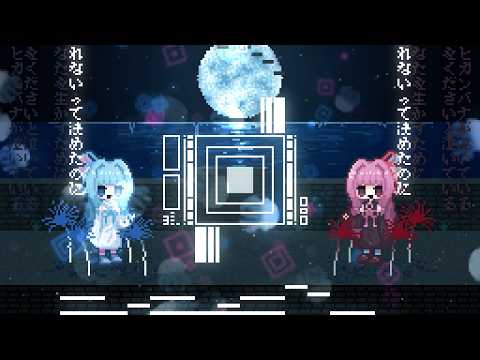 YouTube Music