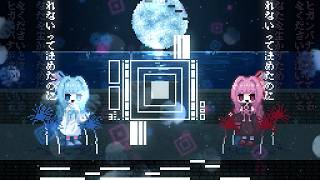 ヒガンバナが泣いている