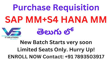SAP MM S4 HANA in Telugu | SAP MM Purchase Requisition | SAP MM S4 HANA Training by Veera BS