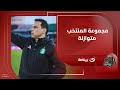 Hossam El Badry S Surprising Assessment Of Egypt S World Cup Group And What He Said About Al Ahly