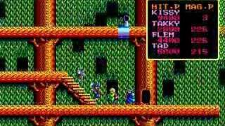 迷宮への扉×古代祐三サウンド: 新 レトロゲーム紀行
