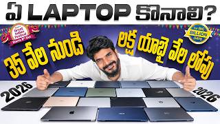 Best LAPTOPS to BUY in Flipkart Big Billion Days & Amazon Great Indian Festival 2026 😳💻 | Don't Miss