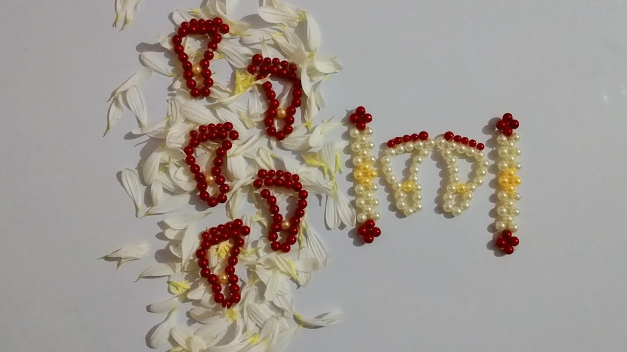 मोत्यांची लक्ष्मीची पाऊले ,रुखवत सजावट, Diwali decoration....simple and easy..