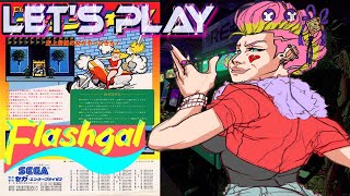 Arcade Play 30 Sega's Flash Gal