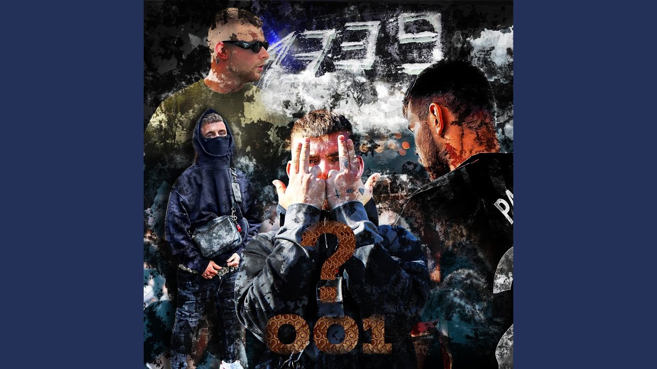 Watch Dokola on YouTube Watch Dokola on YouTube