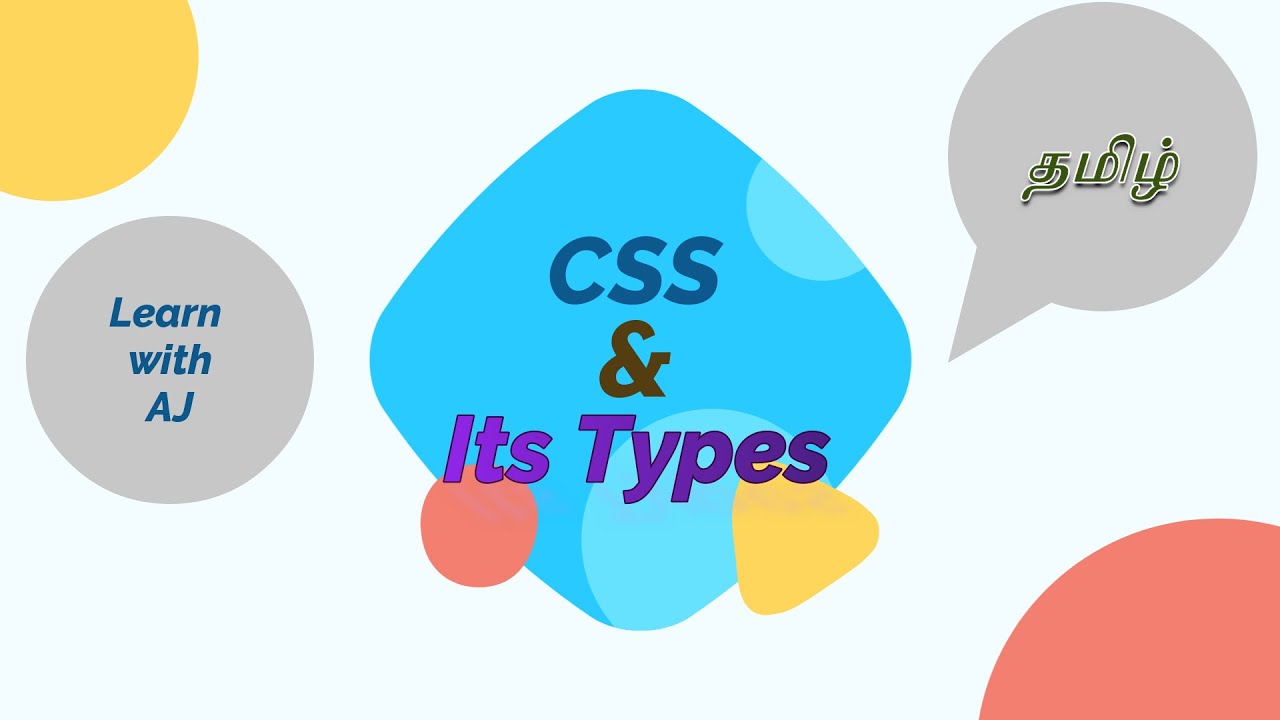 CSS tutorial for beginners | types of CSS in Tamil video - 2 - YouTube