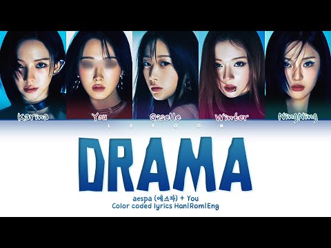 aespa(에스파) ↱Drama↰ You as a member [Karaoke] (5 members ver.) [Han|Rom|Eng]