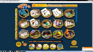 Игры на деньги от Rushplay. Во что поиграть на Rushplay? Игры на деньги от Rushplay. Во что поиграть на Rushplay?
