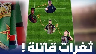 Download Lagu لايف عسكري | التماطل في ابرام الصفقات !! MP3 Download Lagu لايف عسكري | التماطل في ابرام الصفقات !! MP3