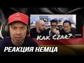 МЦ ПОХОРОНИЛ жестко ПРО МОЙ КАНАЛ JBNWROT TV/ КУБОК МЦ @kbkmc