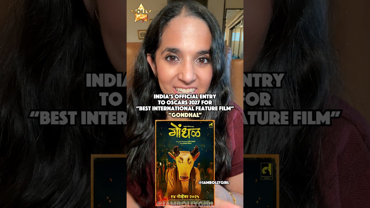 🤔🎬 #MovieNews #Oscars #Oscars2027 #IndianMovie #IndianCinema #Gondhal #Movies #Desi #Indian