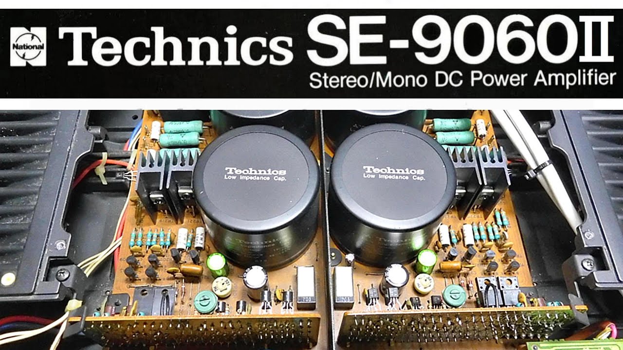 Technics SE-9060 60A 久々に作業開始 | みかんのブログ