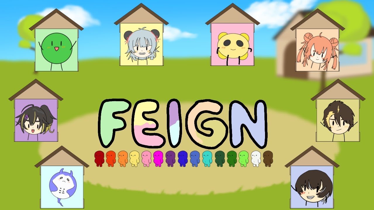 おバカ人狼コラボ #Feign  #ゲーム #雑談 #ゲーム実況   #実況 #ゲーム配信