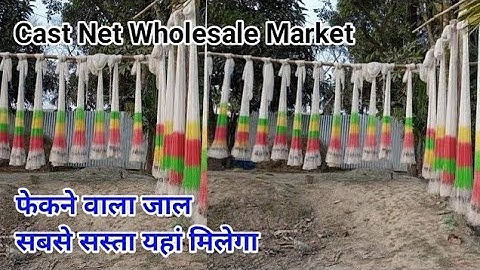 Fishing Gill net available| new sizes gill net | 500rs starting price with courier| call -9820253774