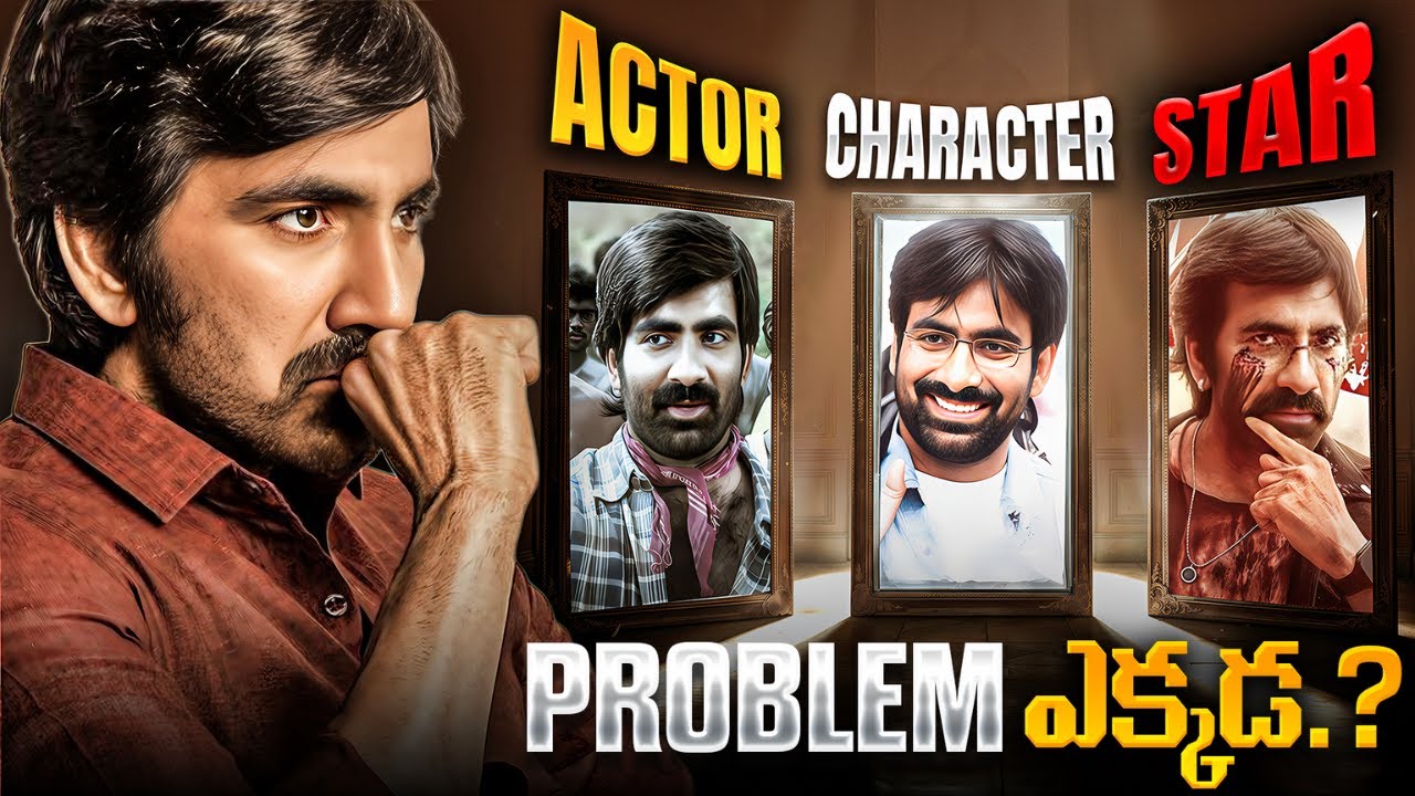 Why Senior Heroes Failing?