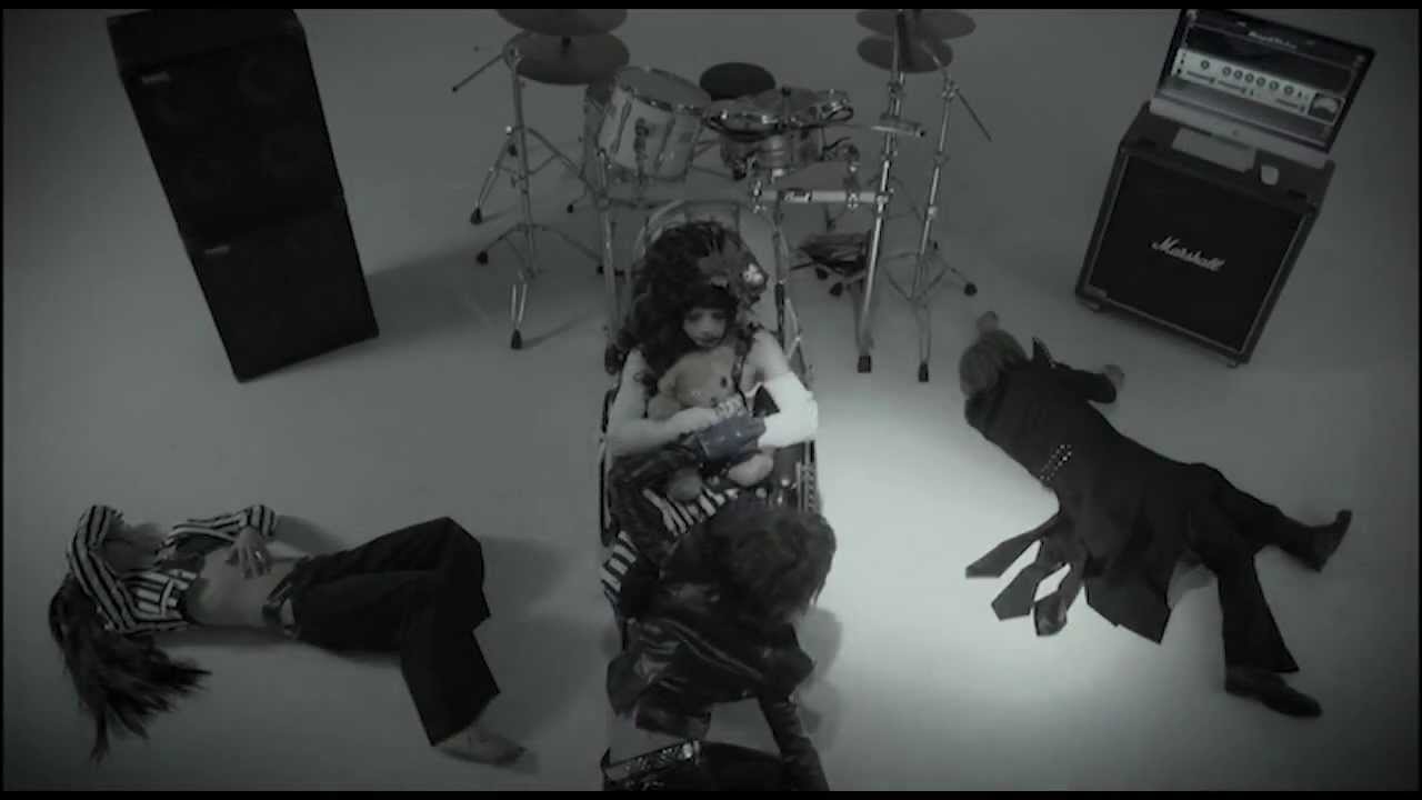 カルマ-瓦礫のマンティコーラース-」PV Full／MEJIBRAY - YouTube