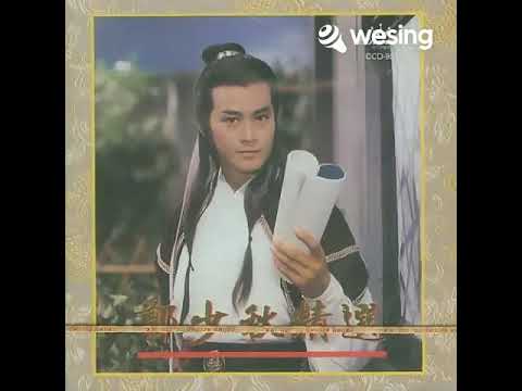 火烧圆明园