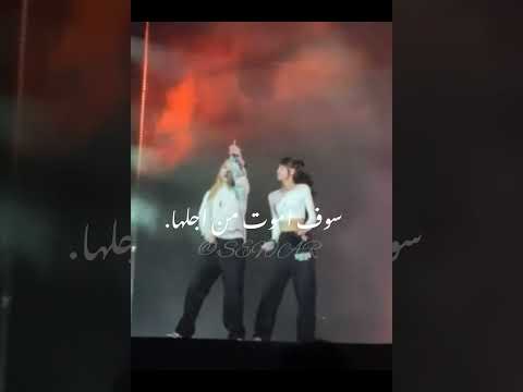 فداها حياتي كلها Army Jisoo Blackpink Jokes Straykids فلسطين حره Shorts