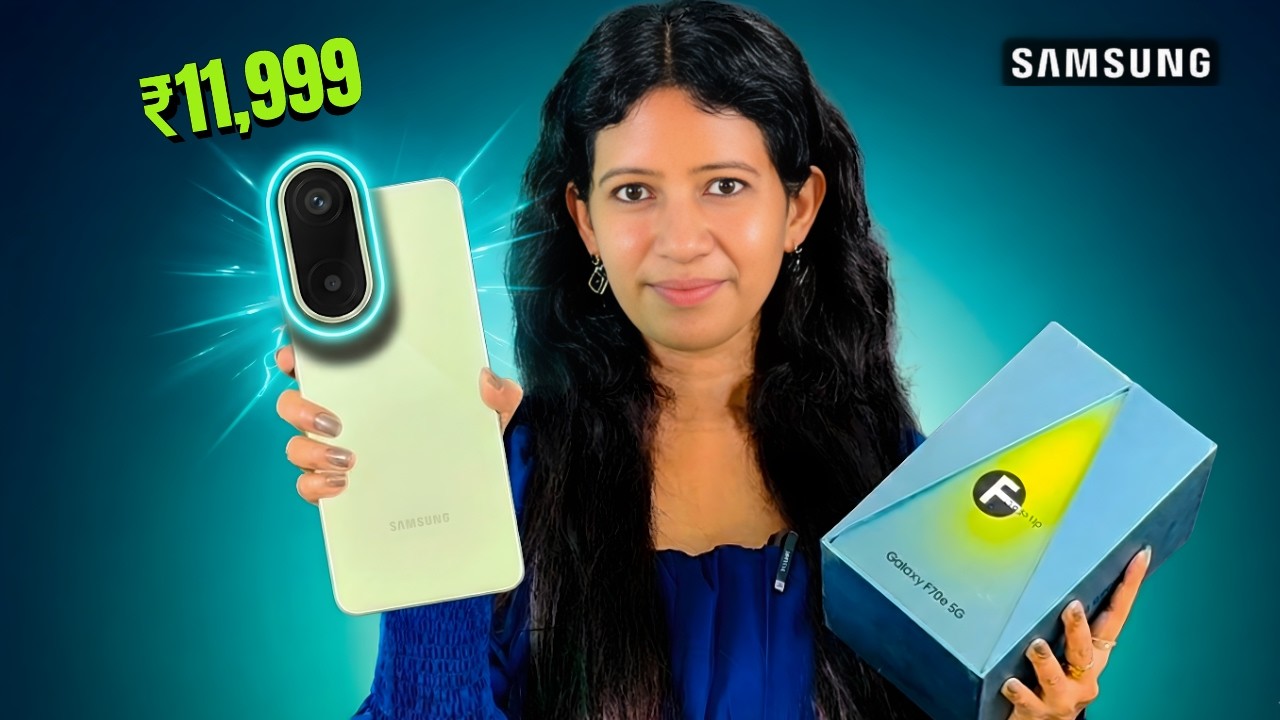 🔥Samsung Galaxy F70e 5G  in Tamil – Best Camera & Longest Battery Under ₹12K?