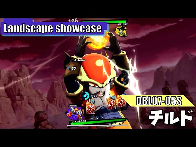 LANDSCAPE] Chilled (DBL07-05S) Animations + Voice Lines + Unique