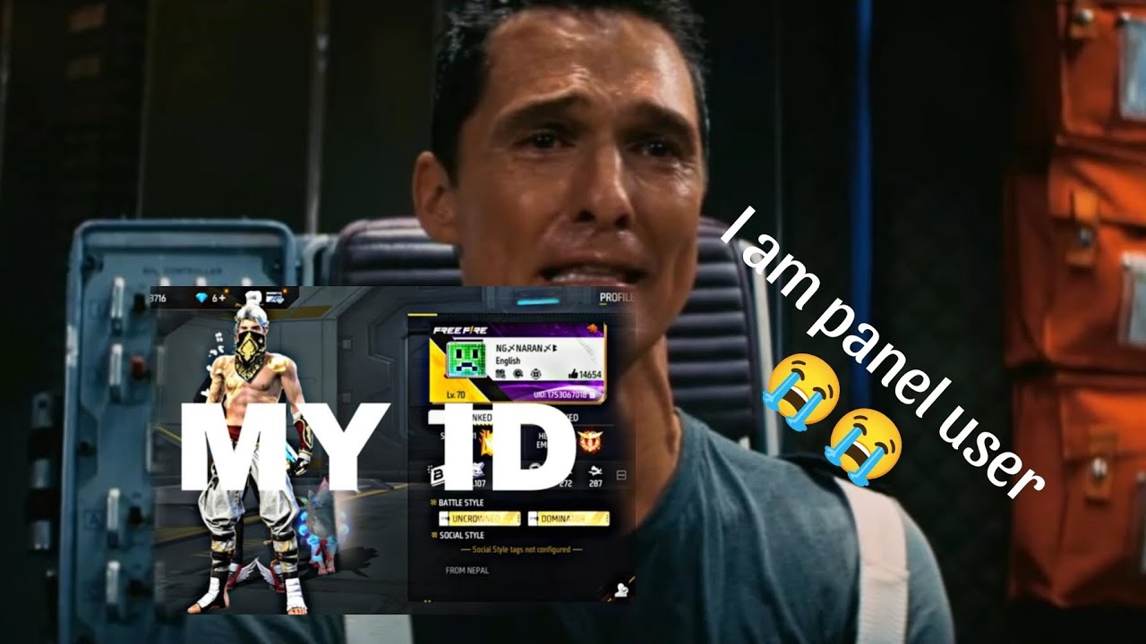 I AM PANEL USER 😭 MY UID BAN // REGION NETWORK ISSUE WITH UID BAN🙏 