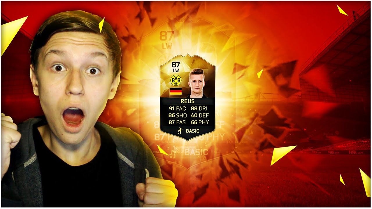 YESSS! INFORM REUS!!! - (INSANE FIFA 16 Pack Opening)