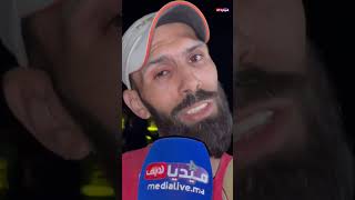 روينة بسطـ ـات .. التفاصـ ـيل الكاملة لأخـ ـطر عــ ـافية