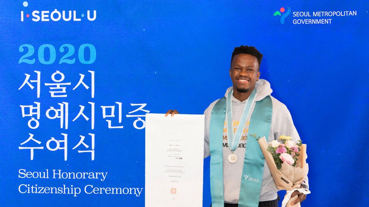 2020: Honorary Citizen of Seoul