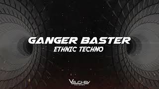 Ganger Baster - Ethnic Techno (Boosted Dance Bass)