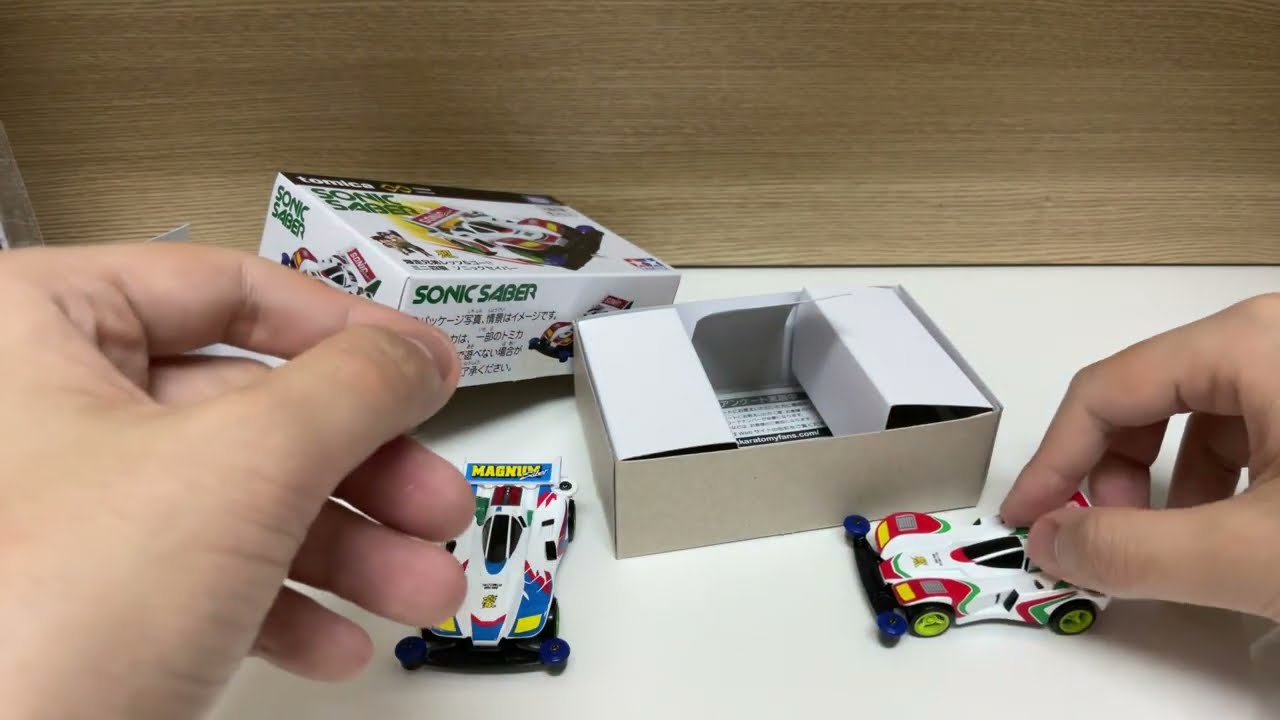Unboxing Magnum Saber & Sonic Saber Tomica Premium Unlimited