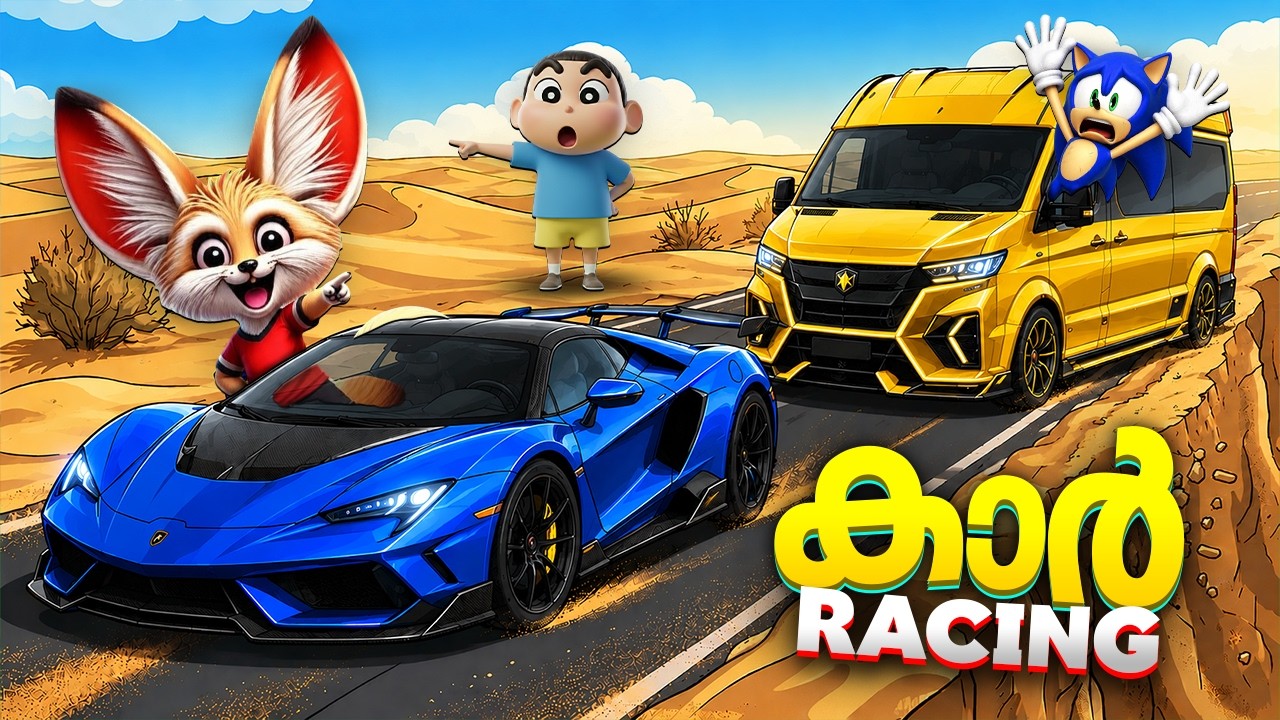 I Unlocked a SECRET CAR in Roblox..!🥵