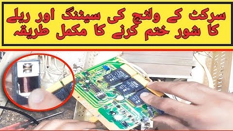 Automatic stabilizer voltage Circuit Setting and Remove Relay Noise