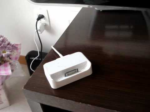 DealExtreme - Charging Docking Station with 3.5MM Line Out for iPhone 4 / 4S - White