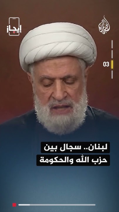   -      
 - نشر قبل 6 دقيقة
