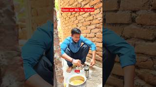 Gaon aur bael ka sharbat |#shorts #GaonKaSharbat #BelSharbat #TraditionalDrinks #IndianRecipes